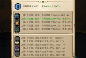 冒險(xiǎn)大幻想手游