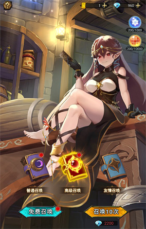 冒險(xiǎn)大幻想手游