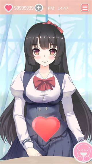 共餐時(shí)間中文版