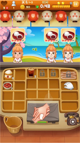 點心大廚安卓版