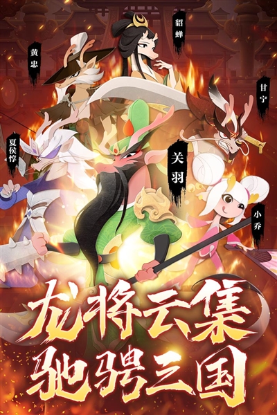 龍之鏡(內(nèi)附兌換碼)