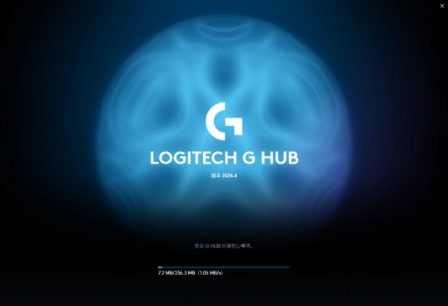 Logitech G HUB