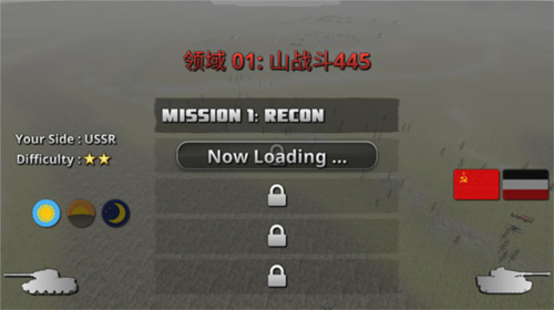 突擊坦克戰(zhàn)役手機版