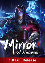 海山昆侖鏡(Mirror of Heaven)客戶端