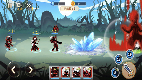 火柴人瞅你咋地免費(fèi)版