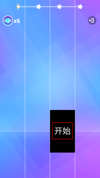 鋼琴塊3游戲攻略3