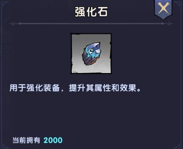 飛翔之光單機(jī)版