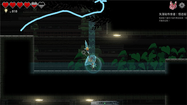 餐癮地城漢化版