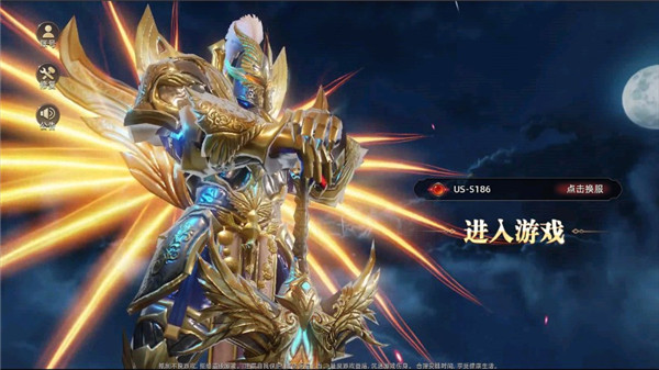 女神聯(lián)盟混沌手機(jī)版