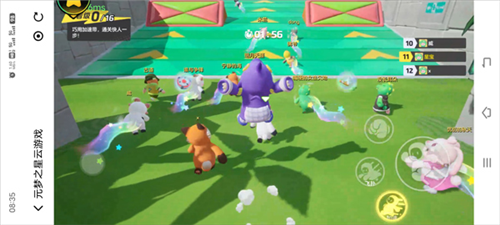 元夢之星聯(lián)機版