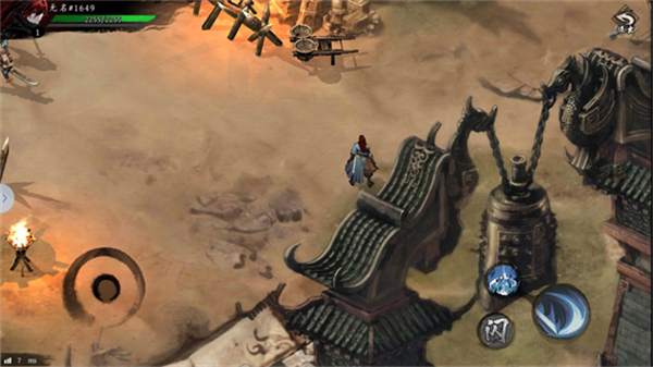 虛無之印最新版