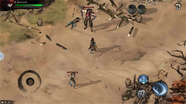 虛無之印最新版