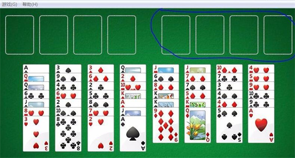 移牌規(guī)則截圖3