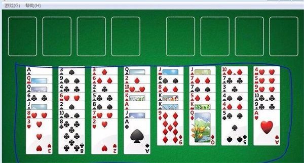 移牌規(guī)則截圖4