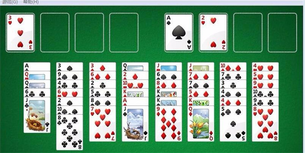 移牌規(guī)則截圖7