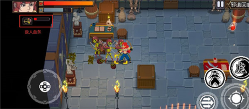 戰(zhàn)魂銘人最新版