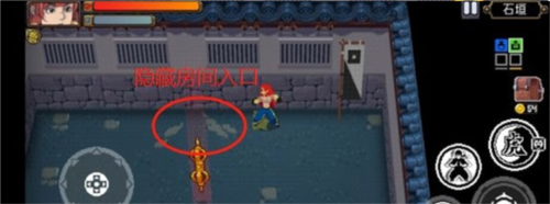 戰(zhàn)魂銘人最新版