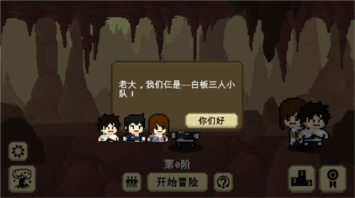 我們仨(內(nèi)附兌換碼)