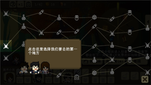 我們仨(內(nèi)附兌換碼)