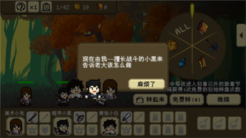 我們仨(內(nèi)附兌換碼)