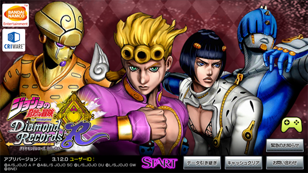 入門玩法指南截圖2