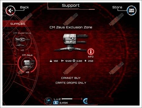 如何快速增加戰(zhàn)斗力截圖1