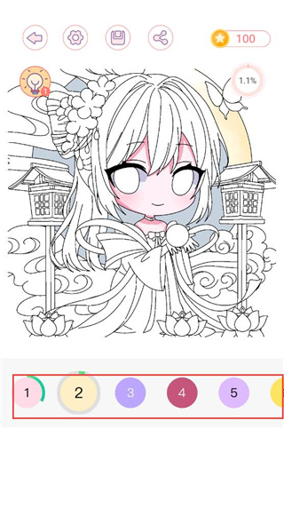 大家來涂色手機版