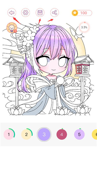 大家來涂色手機版