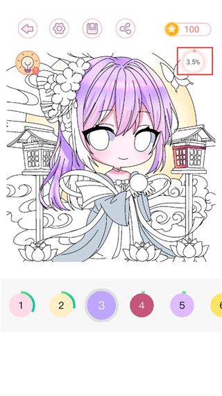 大家來涂色手機版