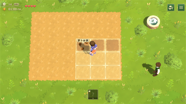 牧場物語甜蜜之家無限金幣版