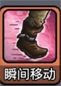 斬龍大劍解鎖版