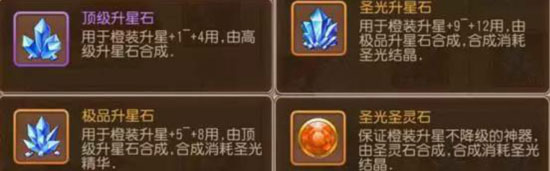 彈彈島2無限鉆石免費版