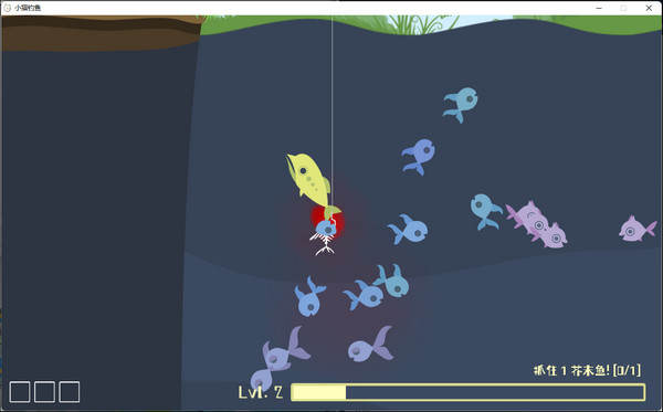 小貓釣魚洞穴拓展版