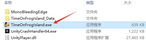 蛙島時(shí)光(Trading Time) v1.0電腦版