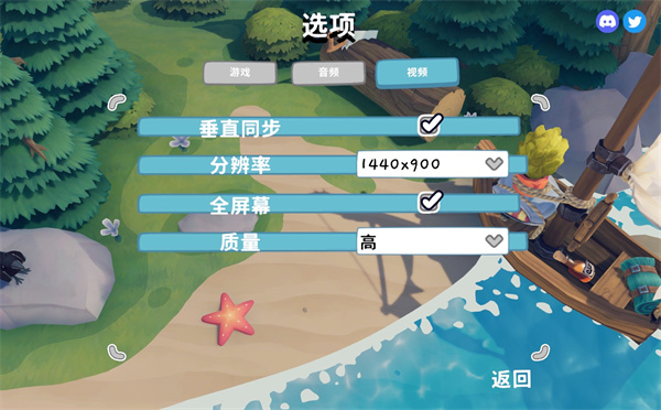 蛙島時光(Trading Time)