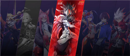 蒼翼：混沌效應官方版