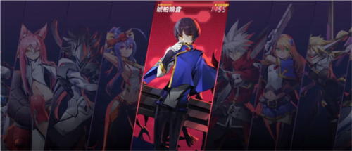 蒼翼：混沌效應官方版