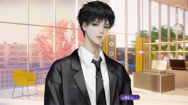 頂級(jí)練習(xí)生手機(jī)版