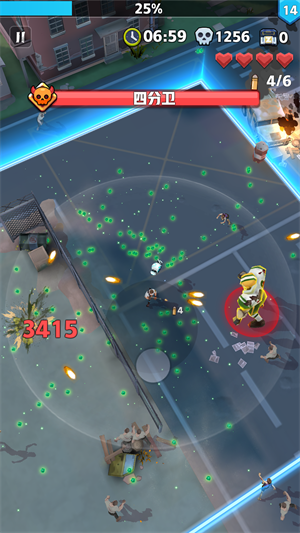 新手入門指南截圖4