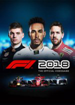 F1 2018電腦版