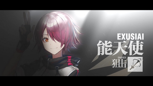 明日方舟國際服