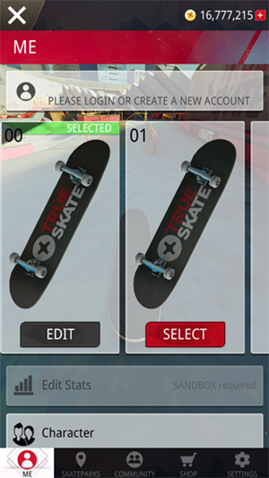 真實(shí)滑板內(nèi)置菜單新手教程截圖5