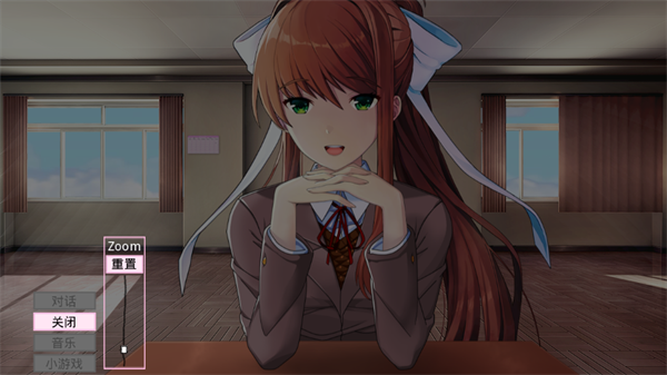 Monika After Story