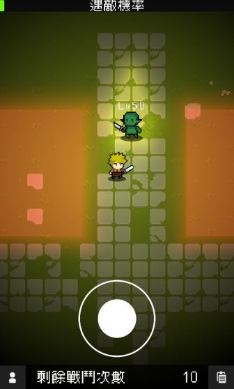 我快速升級(jí)手游