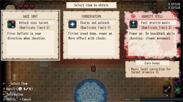 天空探索者中文版