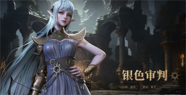 地下城堡4騎士與破碎編年史官方版