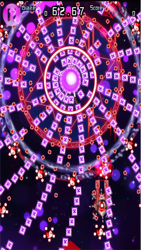 東方千夜帖漢化版