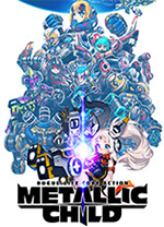 金屬之子客戶端