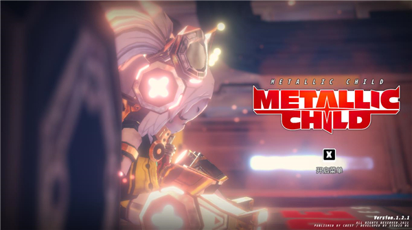 金屬之子客戶端