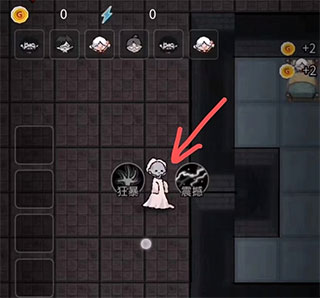 怎么當(dāng)獵夢(mèng)者3